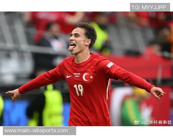 尤文图斯请求土耳其队提前归队伊尔迪兹享受与恰尔汉奥卢同等待遇