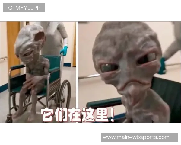 汤爹揭秘文班背景或与外星文明有联系的惊人真相