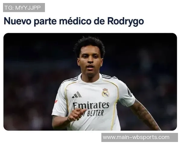 冷遇之下罗德里戈出场时间仅排皇马第17位竟不及塞巴略斯